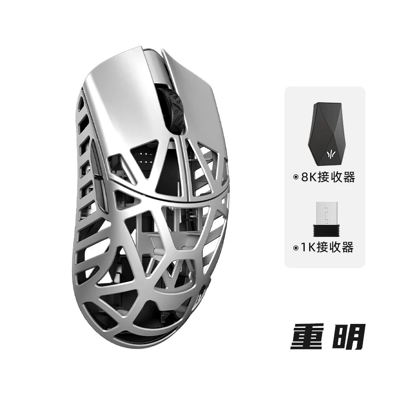 Wlmouse Beast X Max Wireless Mouse PAW3950HS Sensor Magnesium Alloy 8K FPS Gaming Mouse Lightweight Gaming Accessories Customize