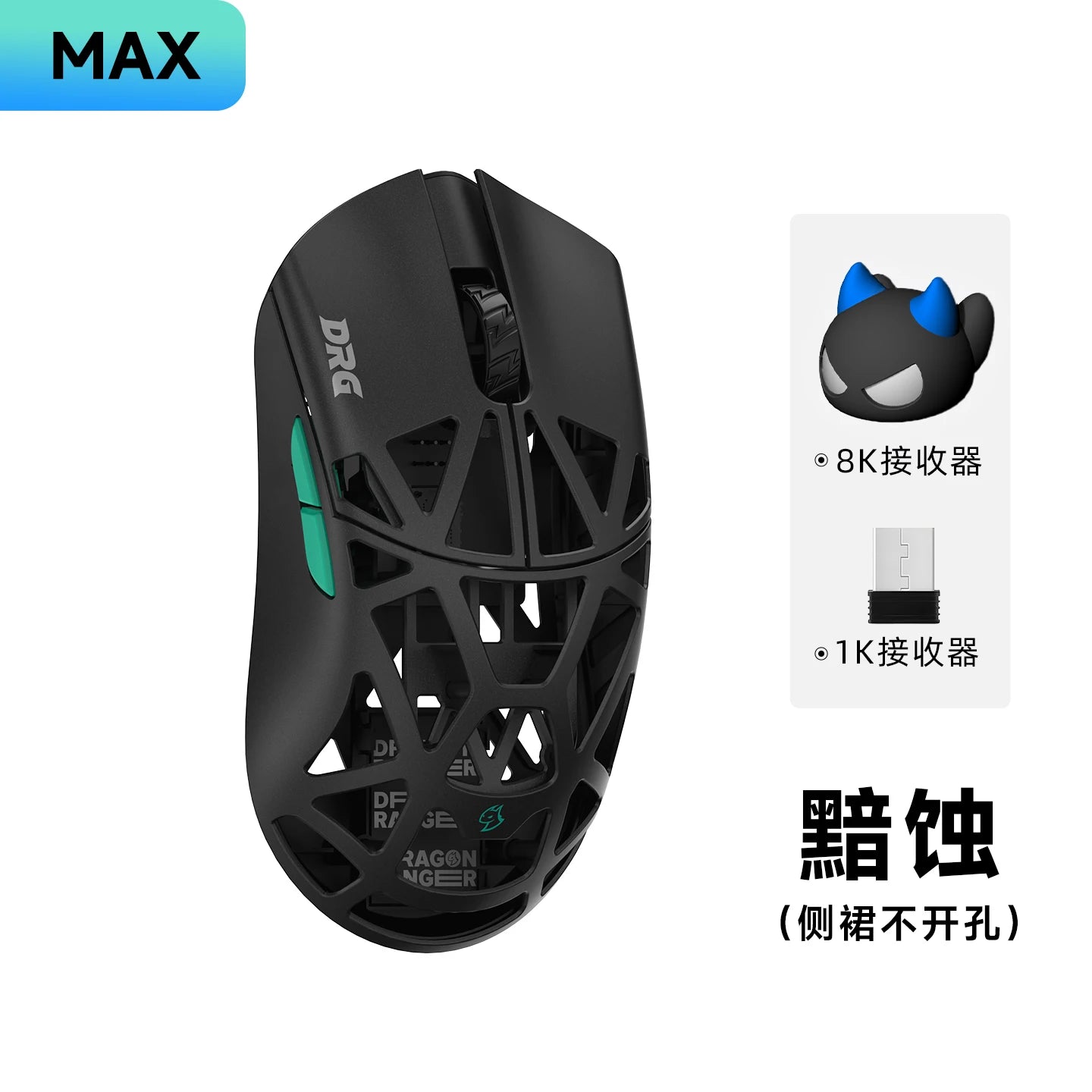 Wlmouse Beast X Max Wireless Mouse PAW3950HS Sensor Magnesium Alloy 8K FPS Gaming Mouse Lightweight Gaming Accessories Customize