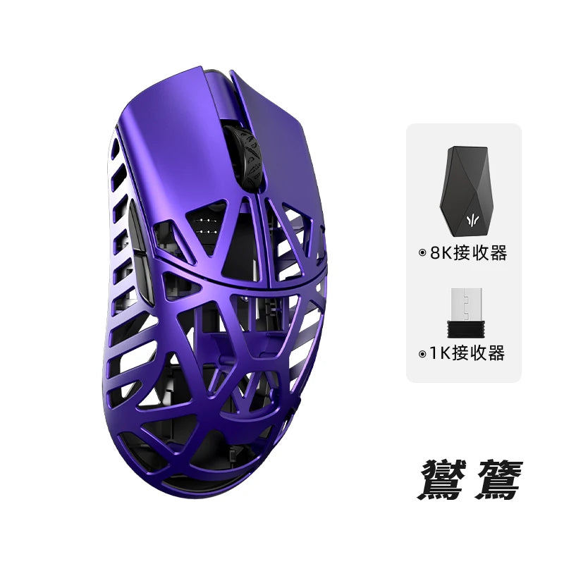 Wlmouse Beast X Max Wireless Mouse PAW3950HS Sensor Magnesium Alloy 8K FPS Gaming Mouse Lightweight Gaming Accessories Customize