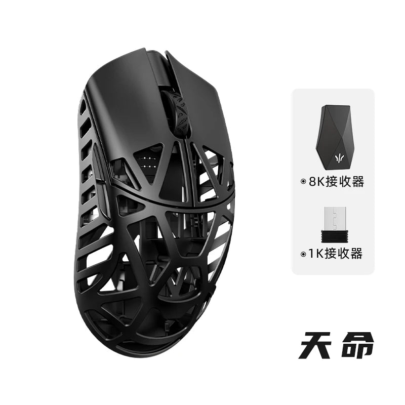 Wlmouse Beast X Max Wireless Mouse PAW3950HS Sensor Magnesium Alloy 8K FPS Gaming Mouse Lightweight Gaming Accessories Customize