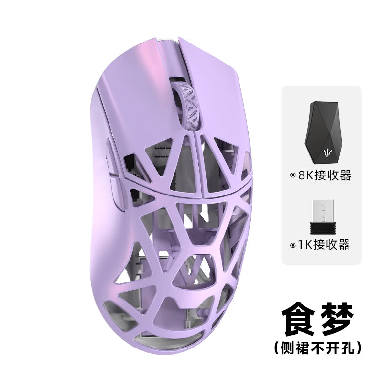 Wlmouse Beast X Max Wireless Mouse PAW3950HS Sensor Magnesium Alloy 8K FPS Gaming Mouse Lightweight Gaming Accessories Customize