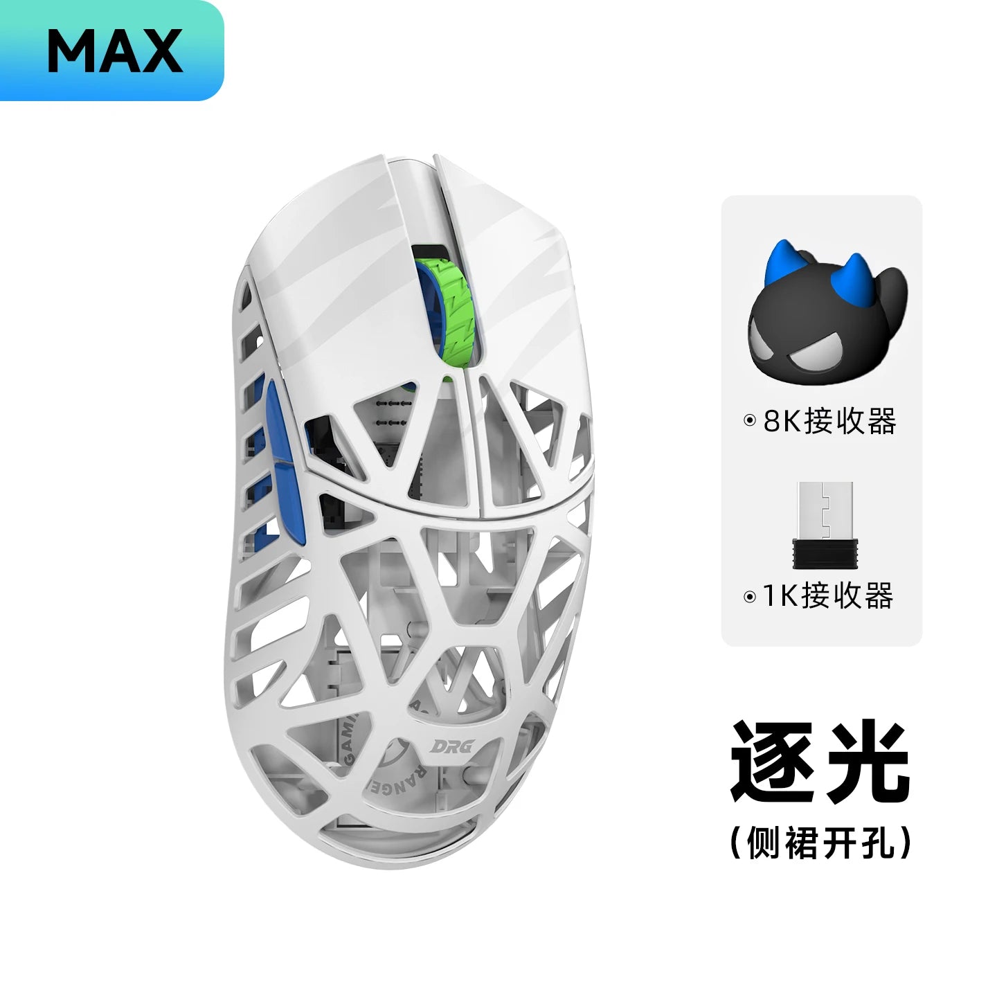 Wlmouse Beast X Max Wireless Mouse PAW3950HS Sensor Magnesium Alloy 8K FPS Gaming Mouse Lightweight Gaming Accessories Customize